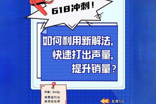 TA：曼城门将斯特芬加盟MLS科罗拉多急流，双方签约3+1年